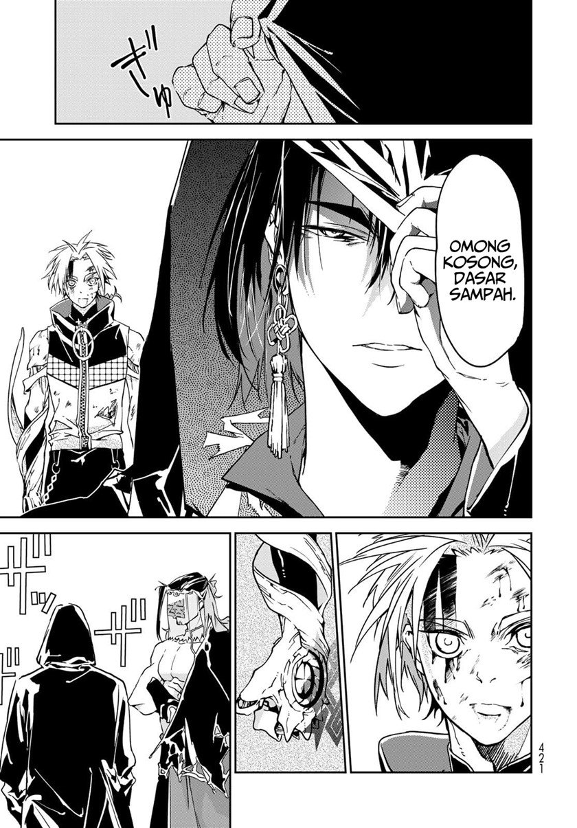 rokudo-tosoki - Chapter: 8