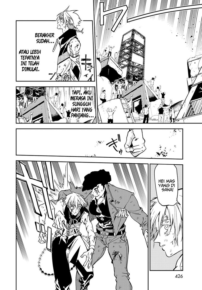 rokudo-tosoki - Chapter: 8