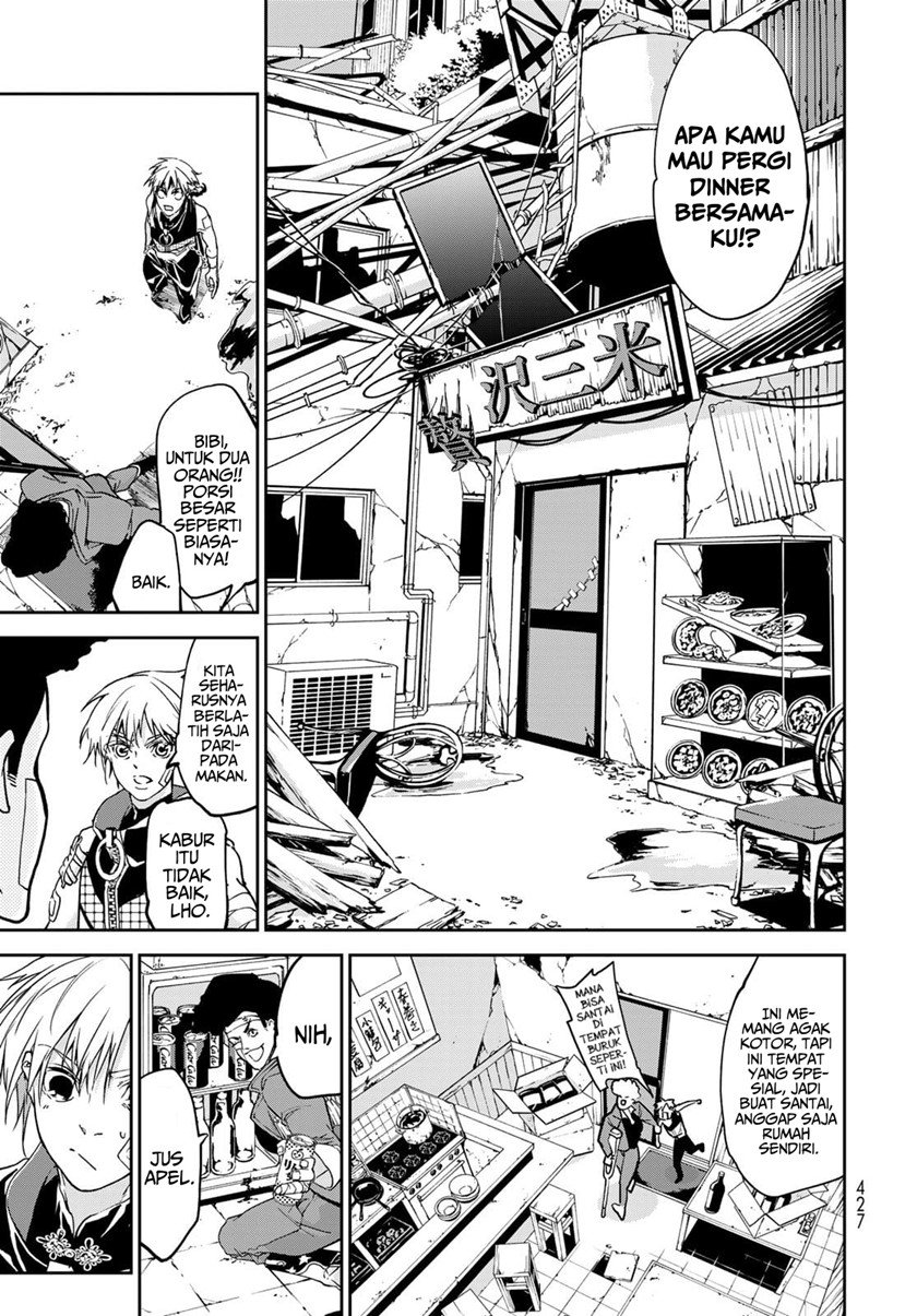 rokudo-tosoki - Chapter: 8