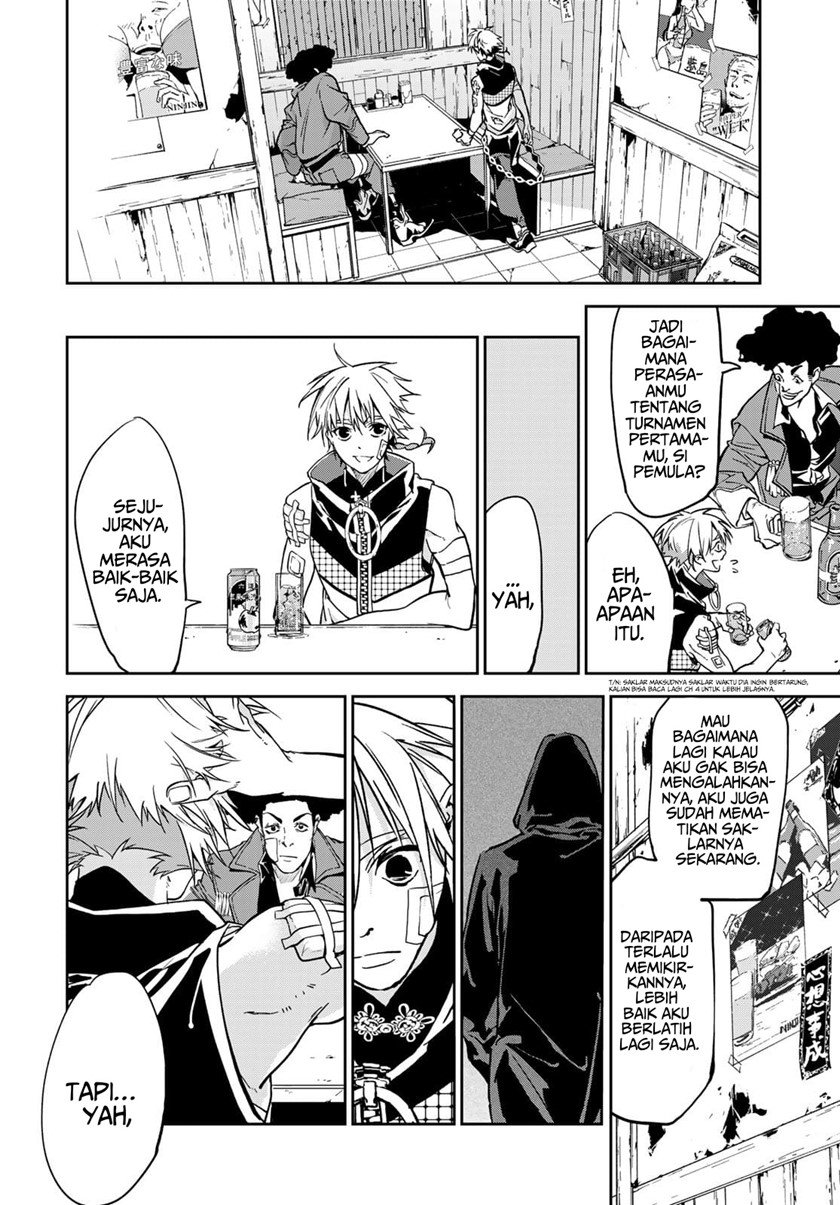 rokudo-tosoki - Chapter: 8