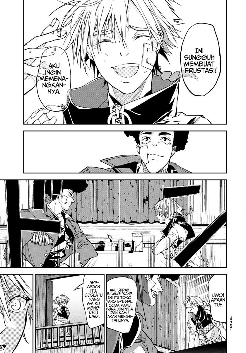 rokudo-tosoki - Chapter: 8