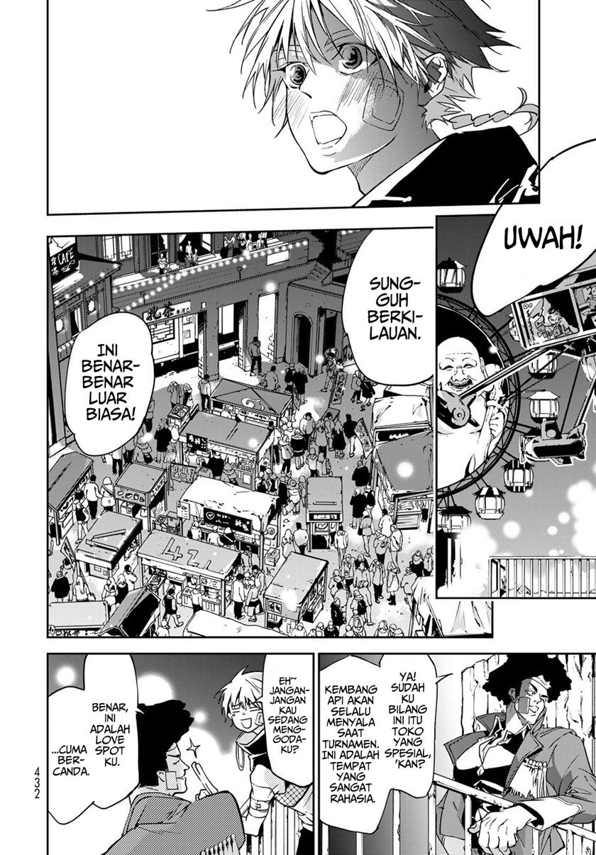 rokudo-tosoki - Chapter: 8