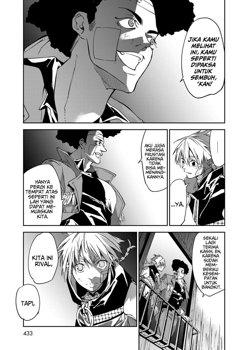 rokudo-tosoki - Chapter: 8