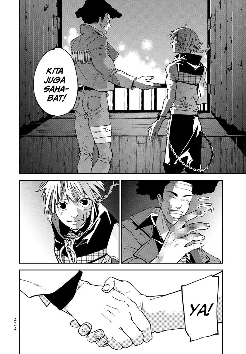 rokudo-tosoki - Chapter: 8