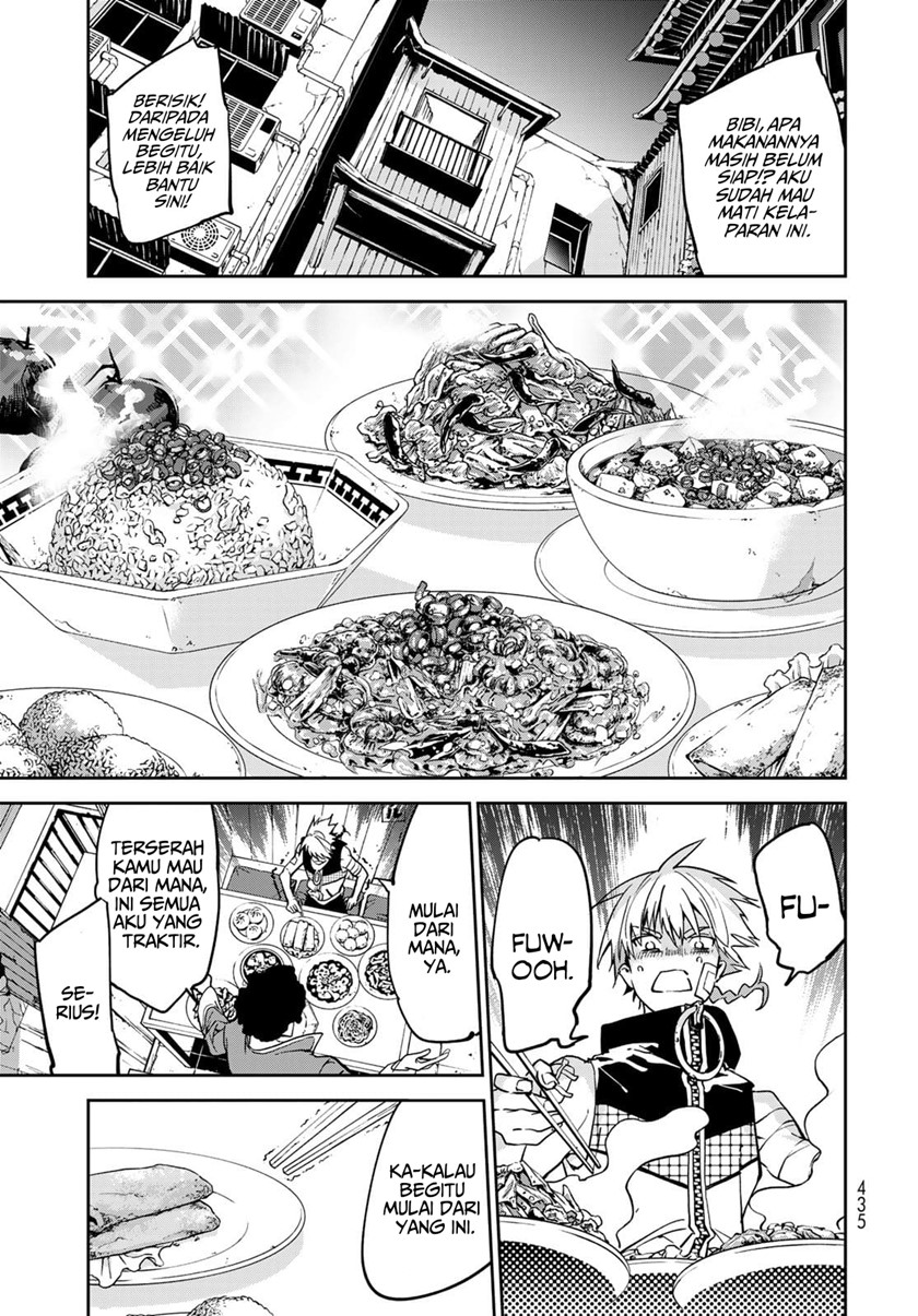 rokudo-tosoki - Chapter: 8