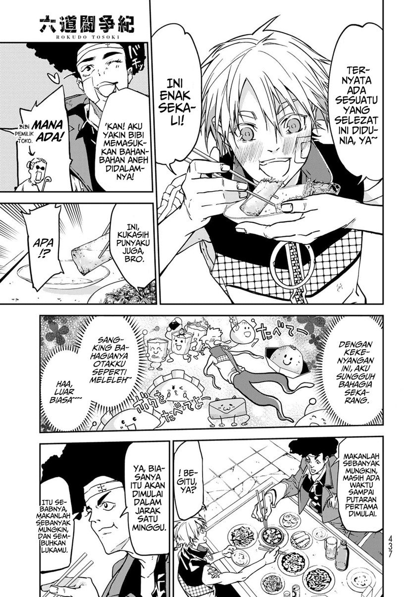 rokudo-tosoki - Chapter: 8