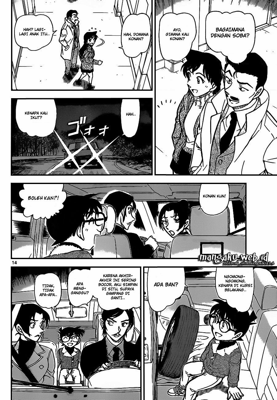 detective-conan - Chapter: 915