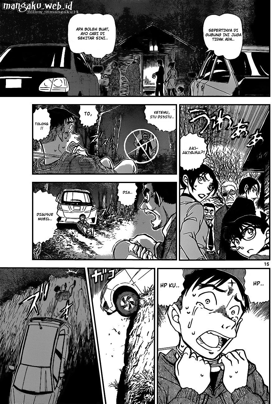 detective-conan - Chapter: 915