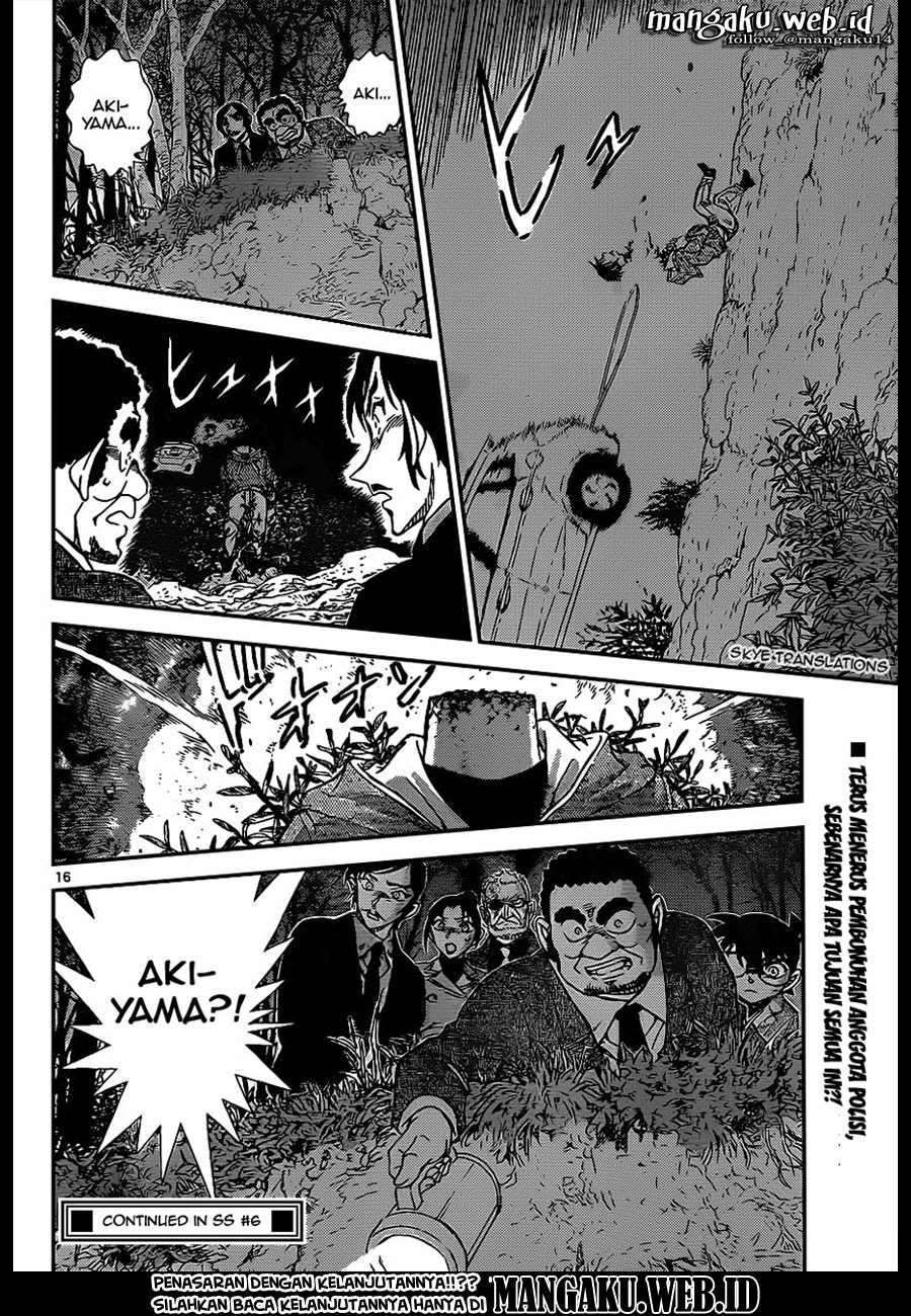 detective-conan - Chapter: 915