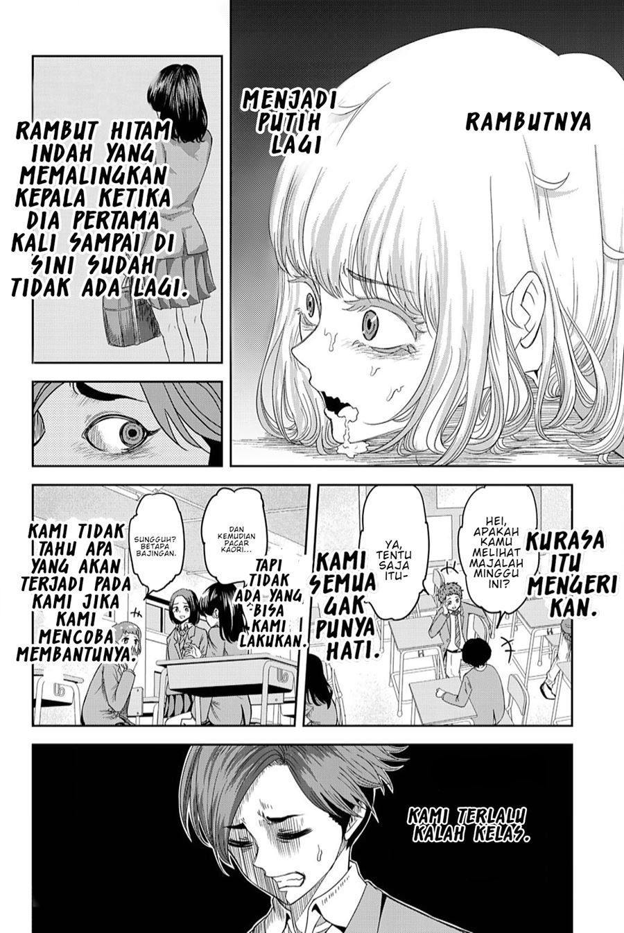 ijimeru-yabai-yatsu - Chapter: 1