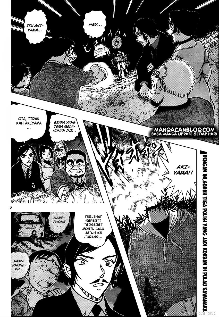 detective-conan - Chapter: 916