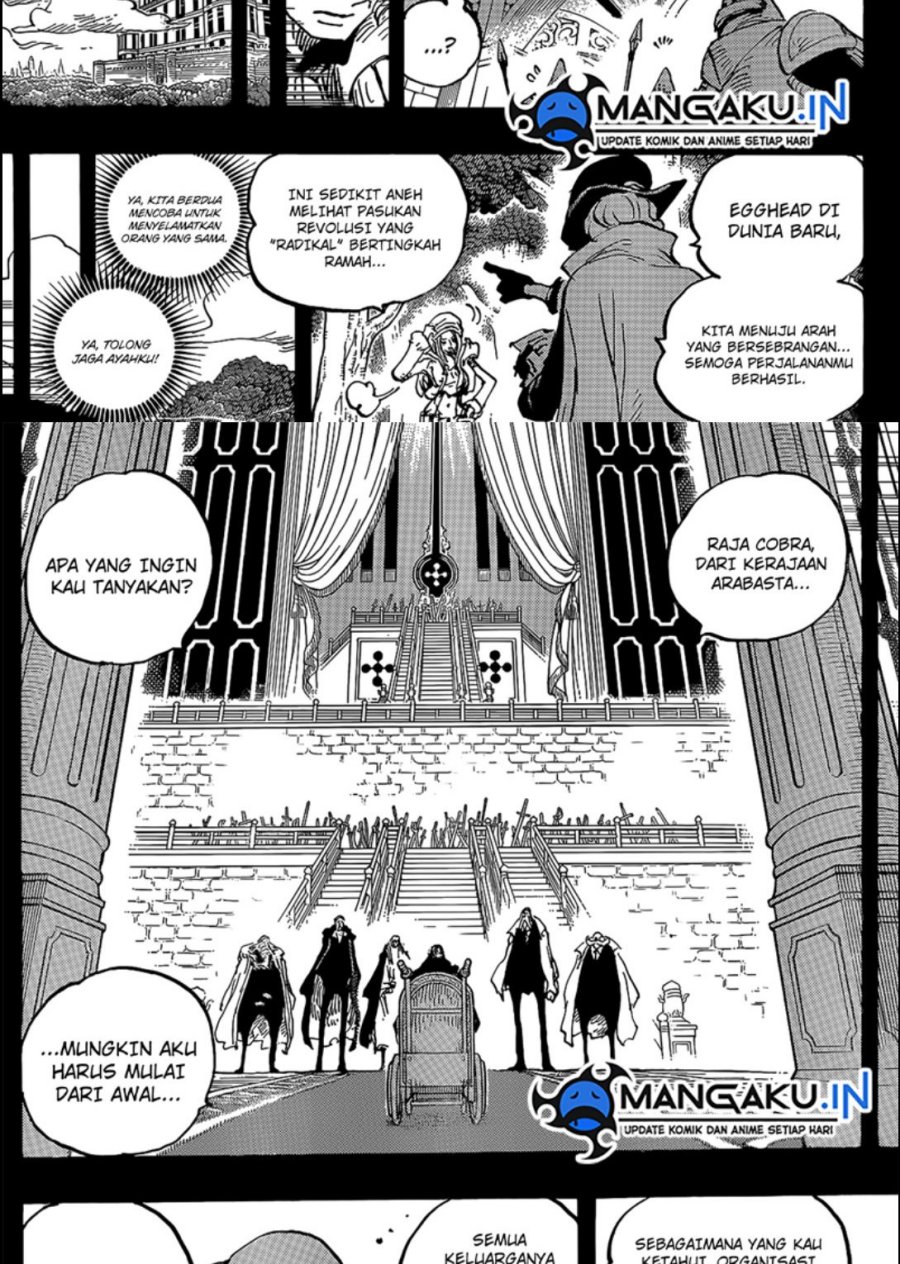 one-piece-id - Chapter: 1084