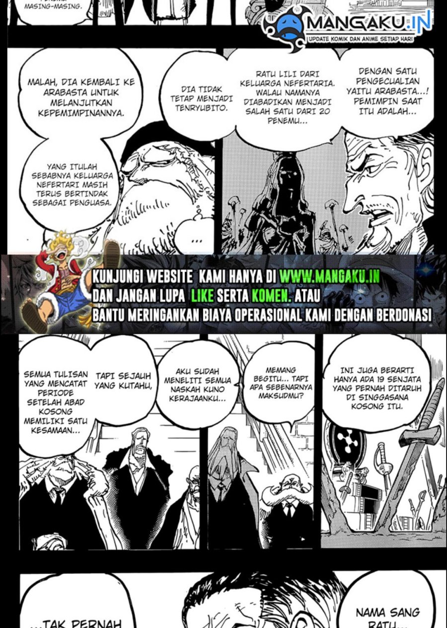 one-piece-id - Chapter: 1084