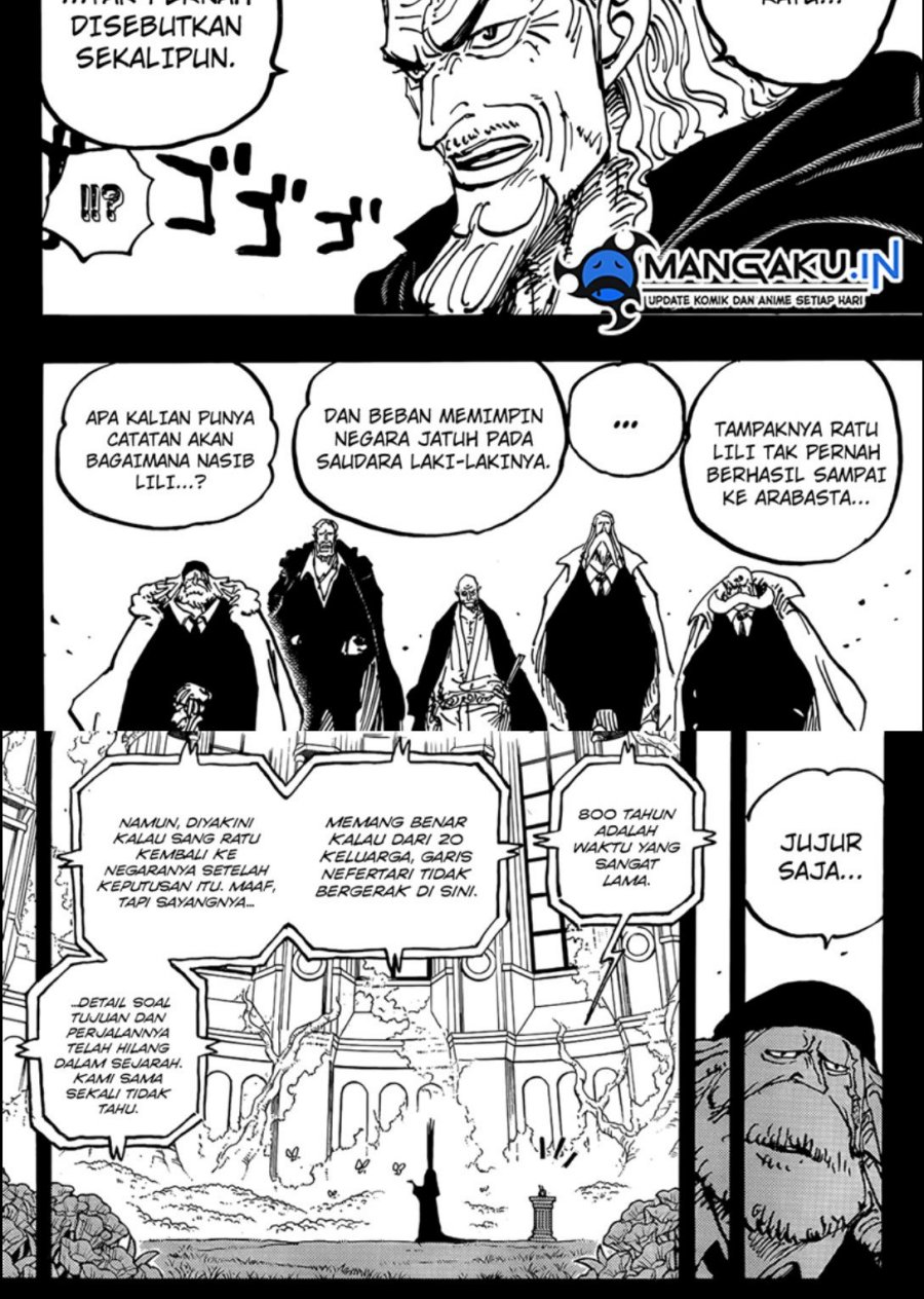 one-piece-id - Chapter: 1084