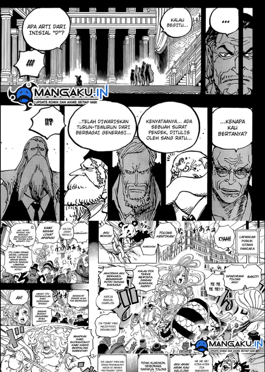 one-piece-id - Chapter: 1084