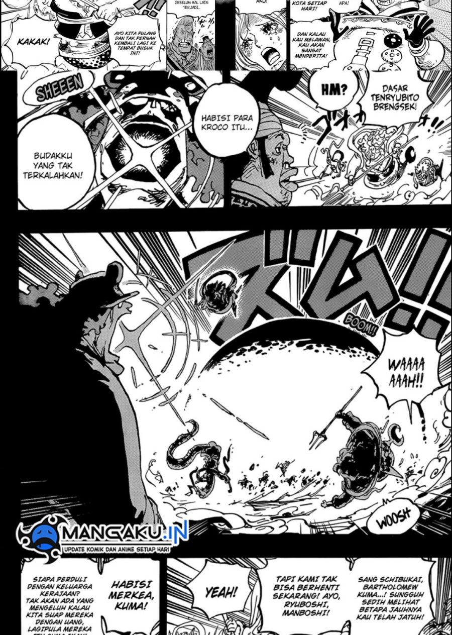 one-piece-id - Chapter: 1084