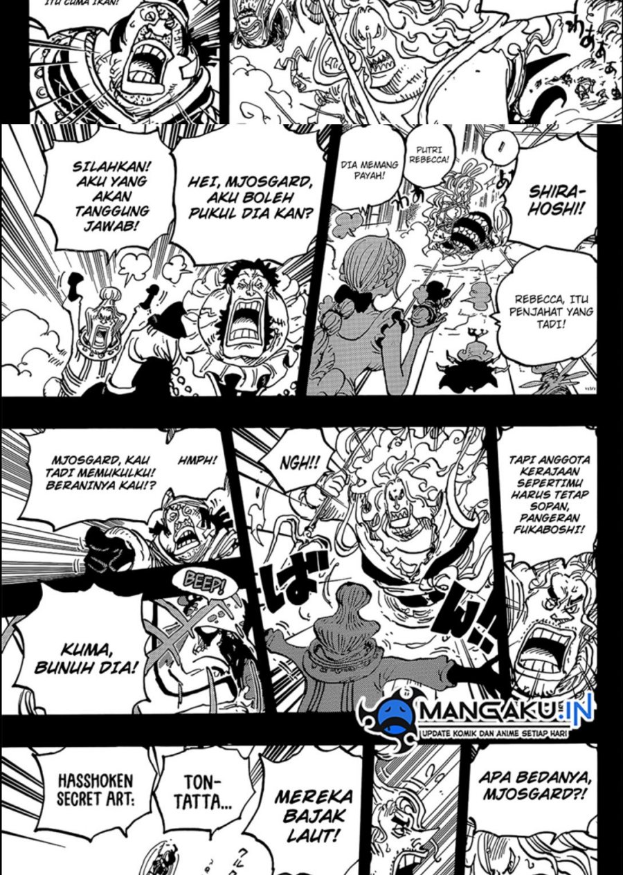 one-piece-id - Chapter: 1084