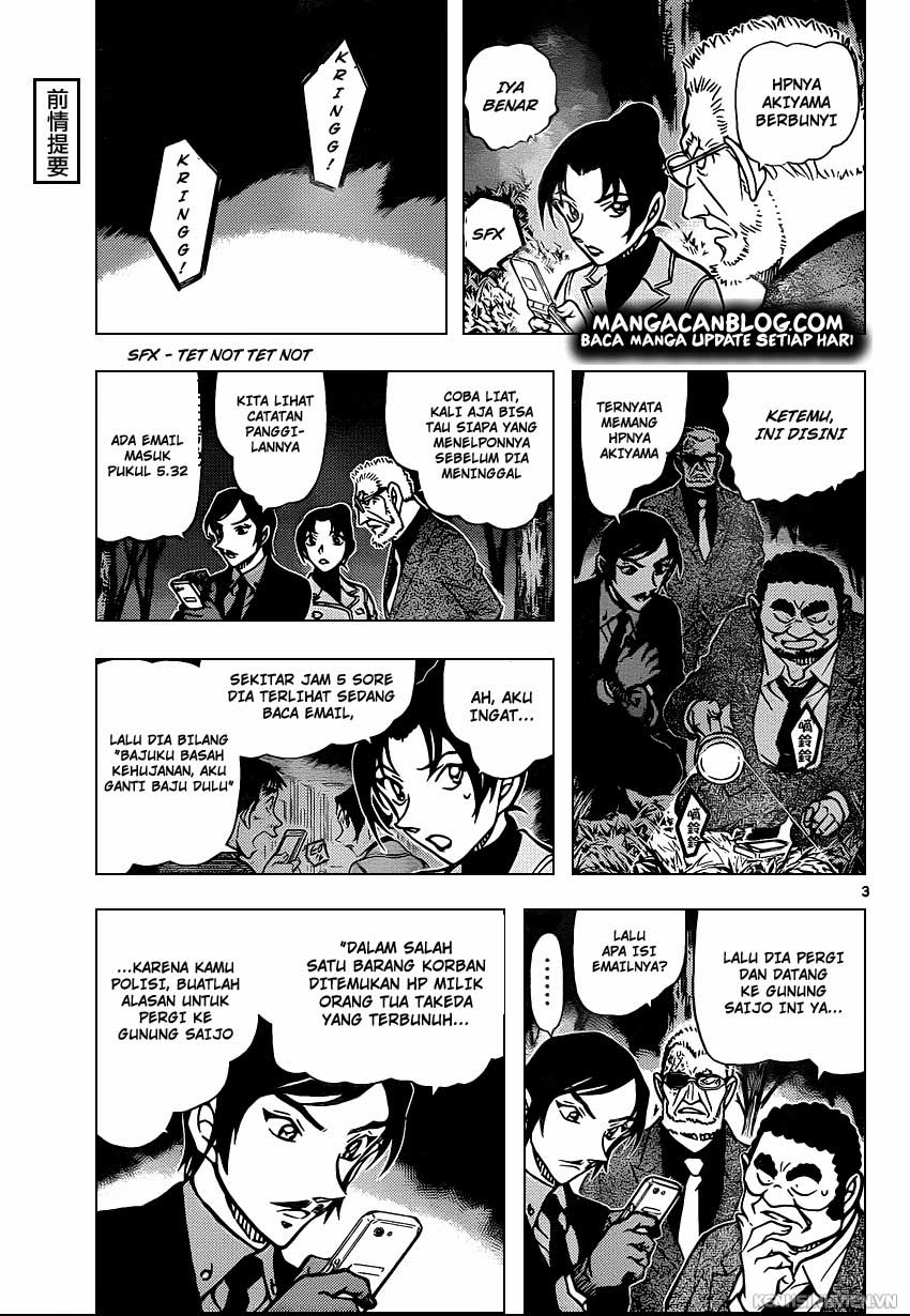detective-conan - Chapter: 916
