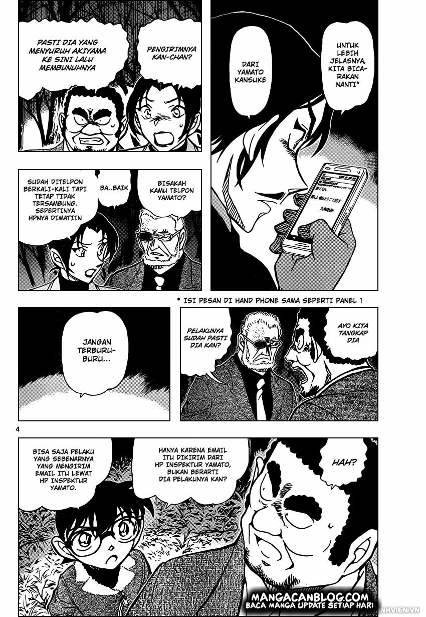 detective-conan - Chapter: 916