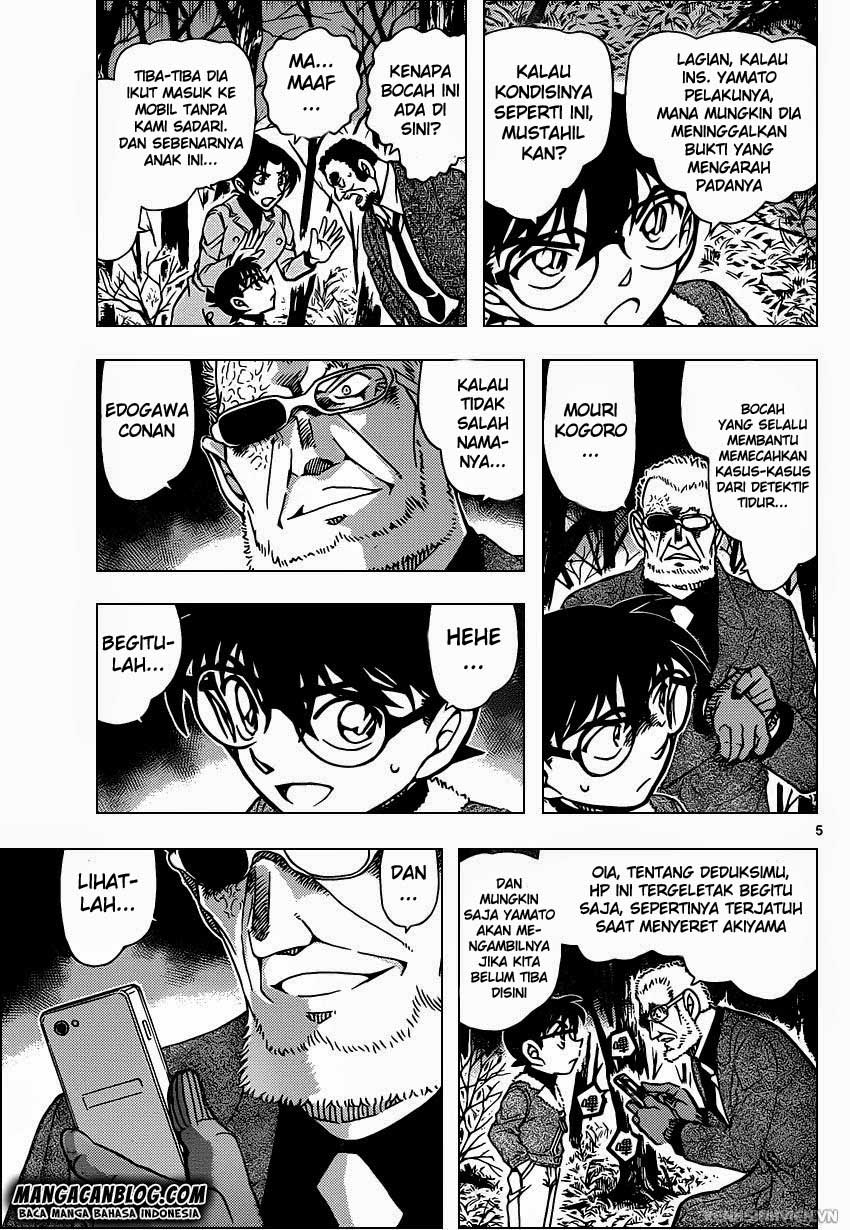 detective-conan - Chapter: 916
