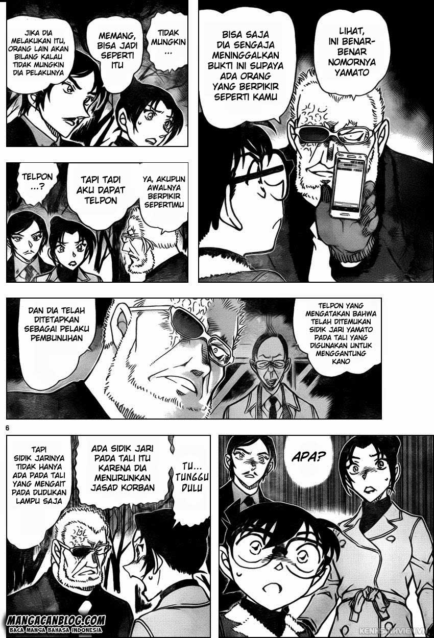 detective-conan - Chapter: 916