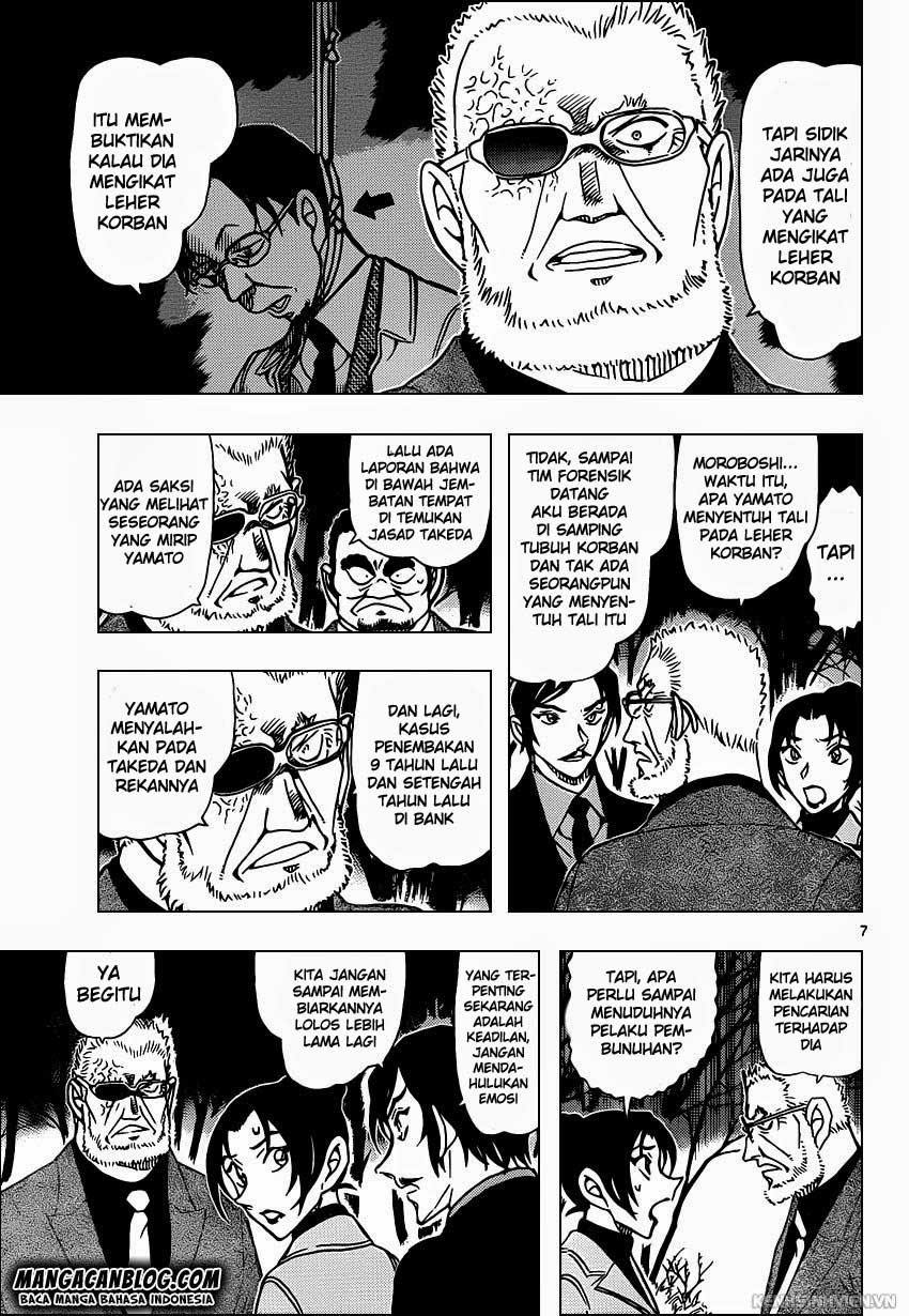 detective-conan - Chapter: 916