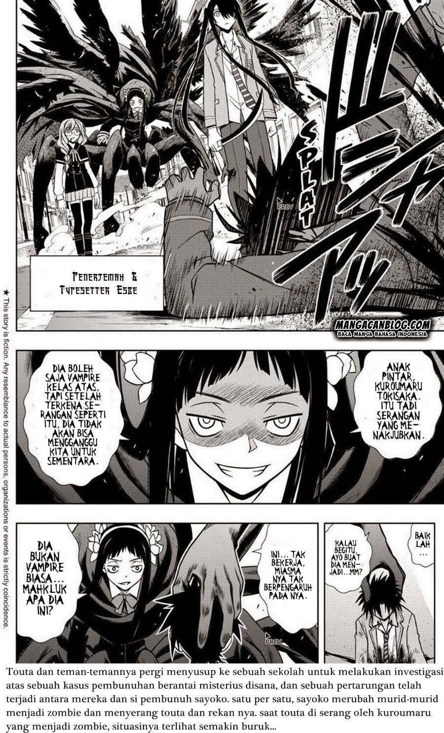 uq-holder - Chapter: 55