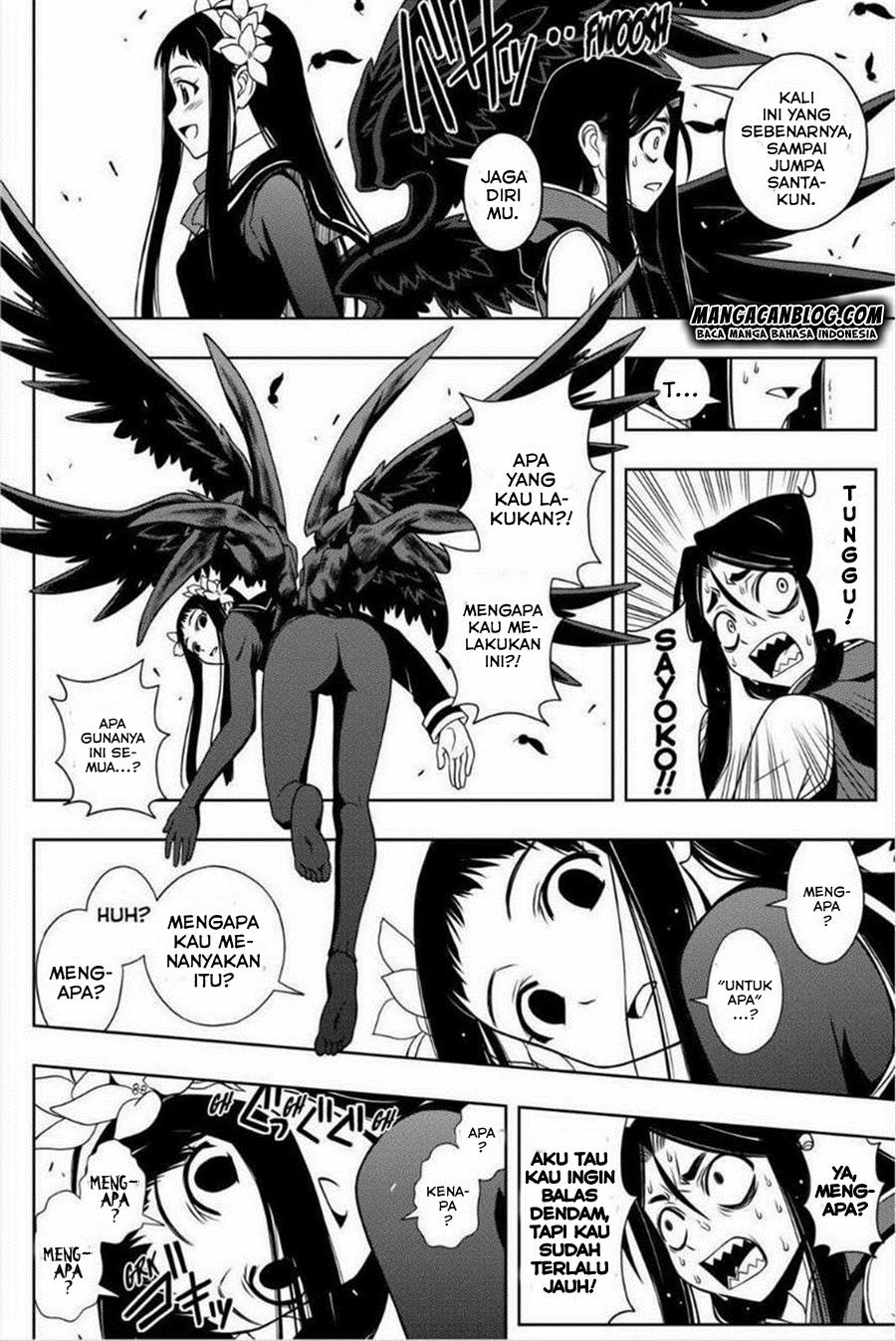 uq-holder - Chapter: 55