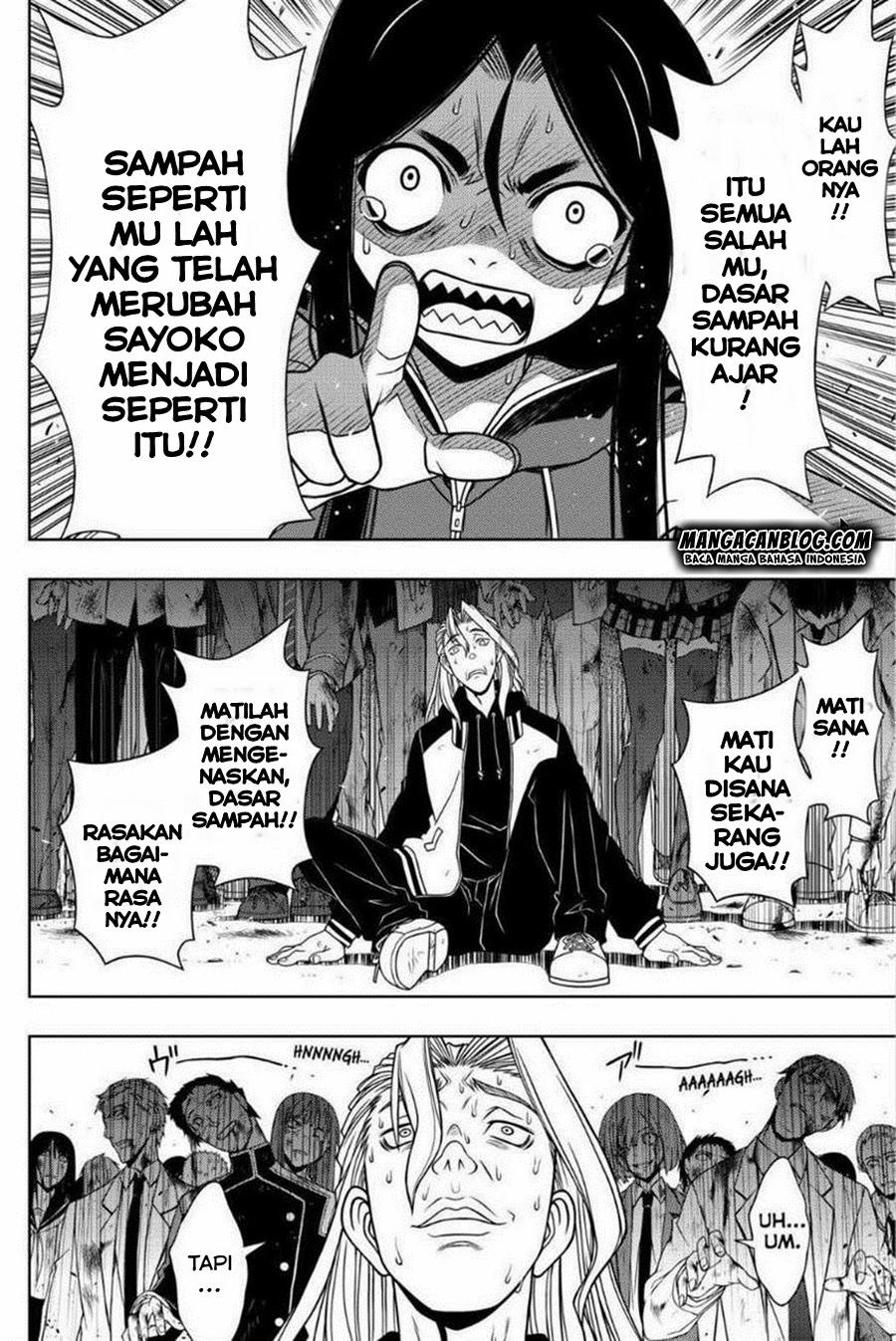 uq-holder - Chapter: 55