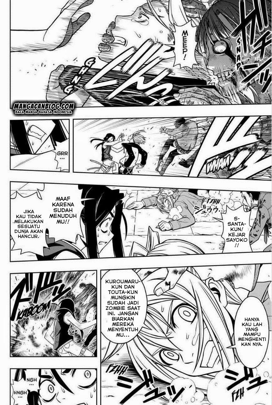 uq-holder - Chapter: 55