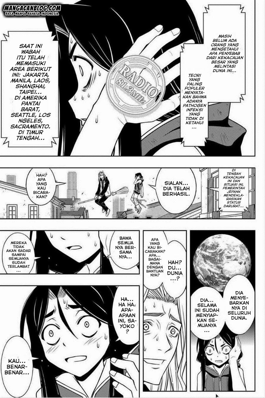 uq-holder - Chapter: 55