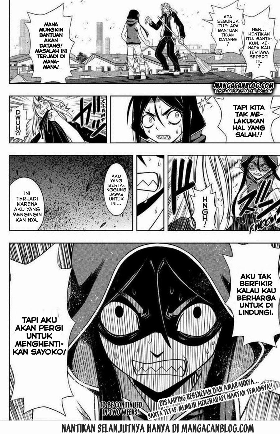 uq-holder - Chapter: 55