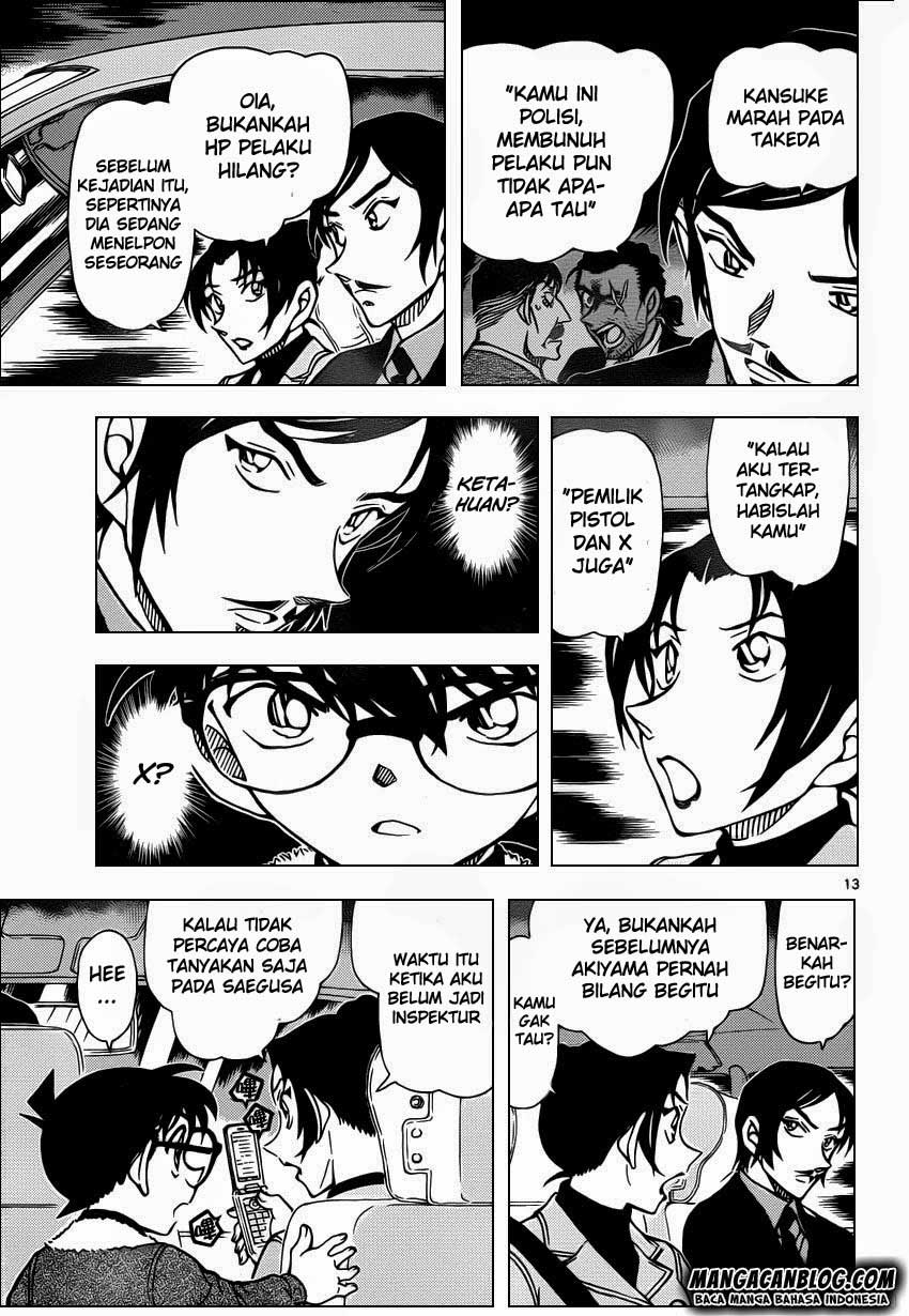 detective-conan - Chapter: 916