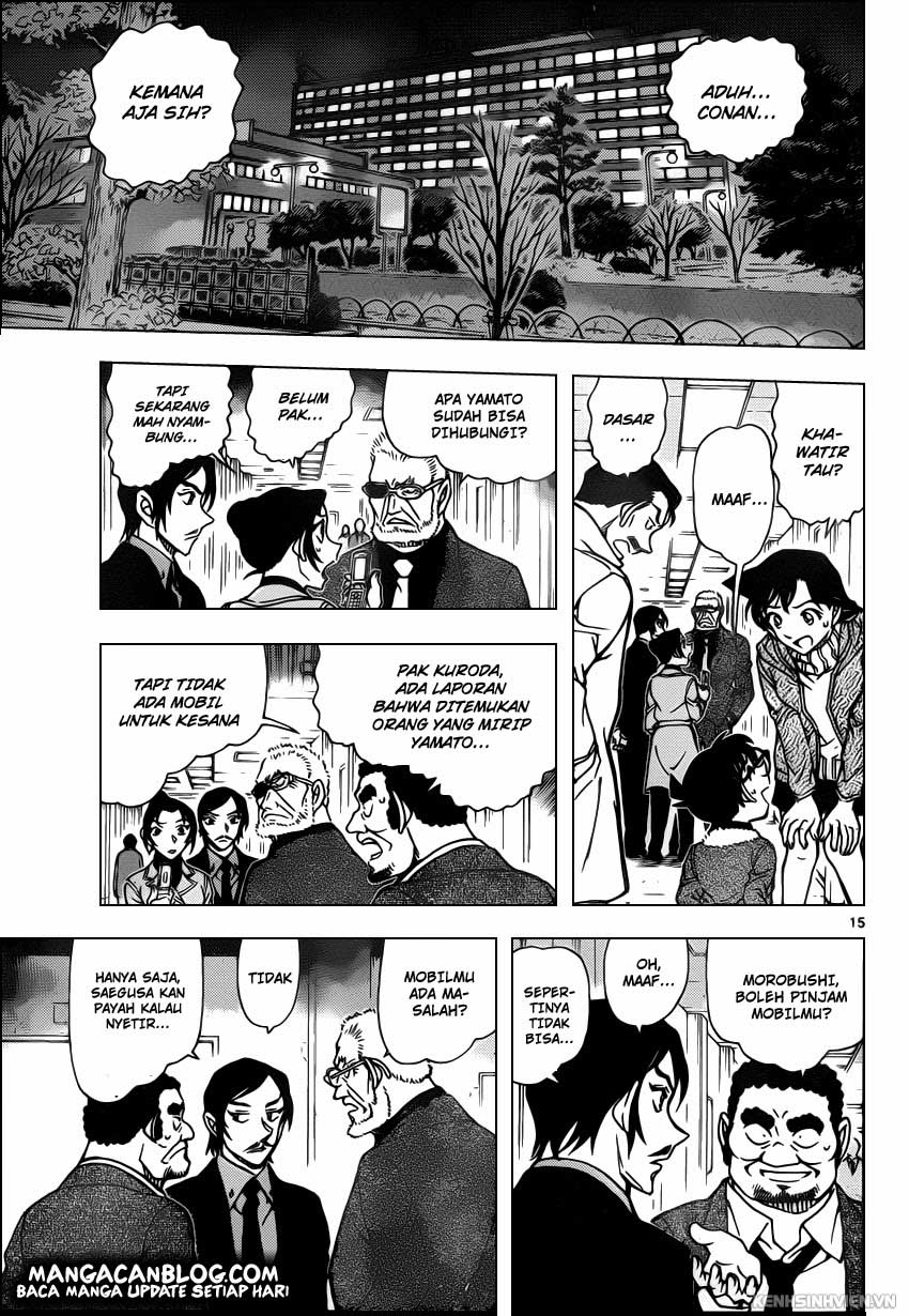 detective-conan - Chapter: 916
