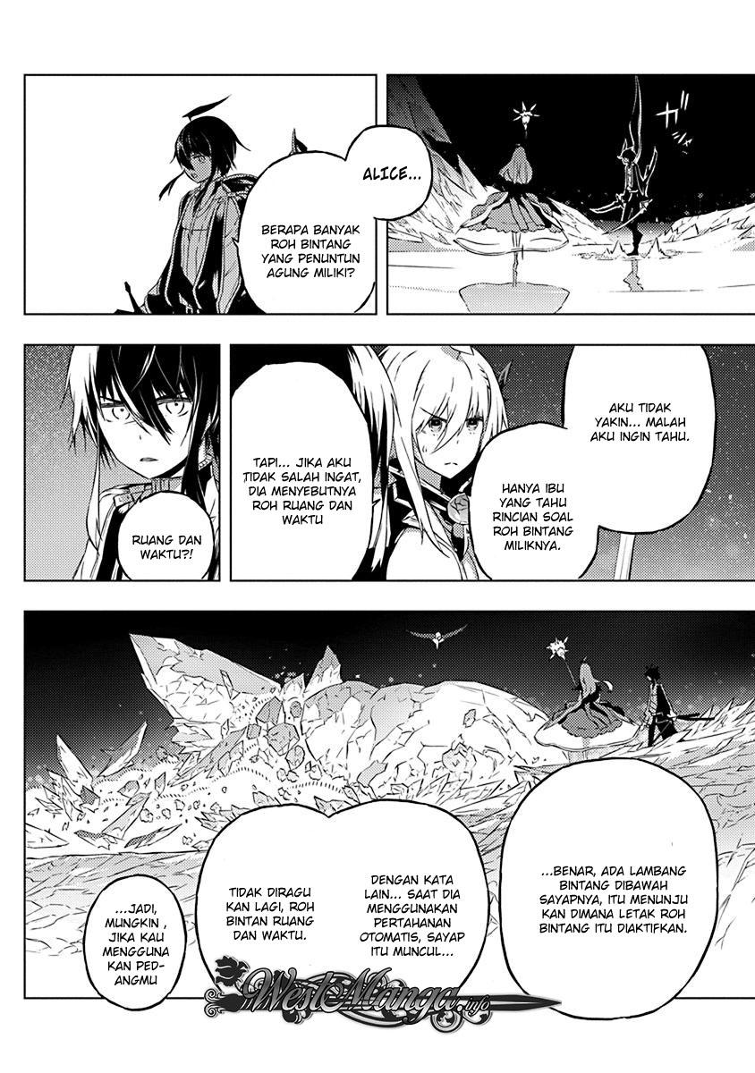 kimi-to-boku-no-saigo-no-senjou-arui-wa-sekai-ga-hajimaru-seisen - Chapter: 11