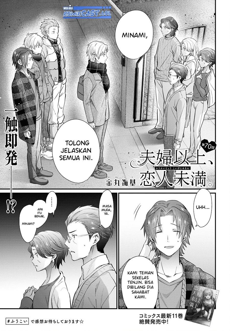 fuufu-ijou-koibito-miman - Chapter: 70