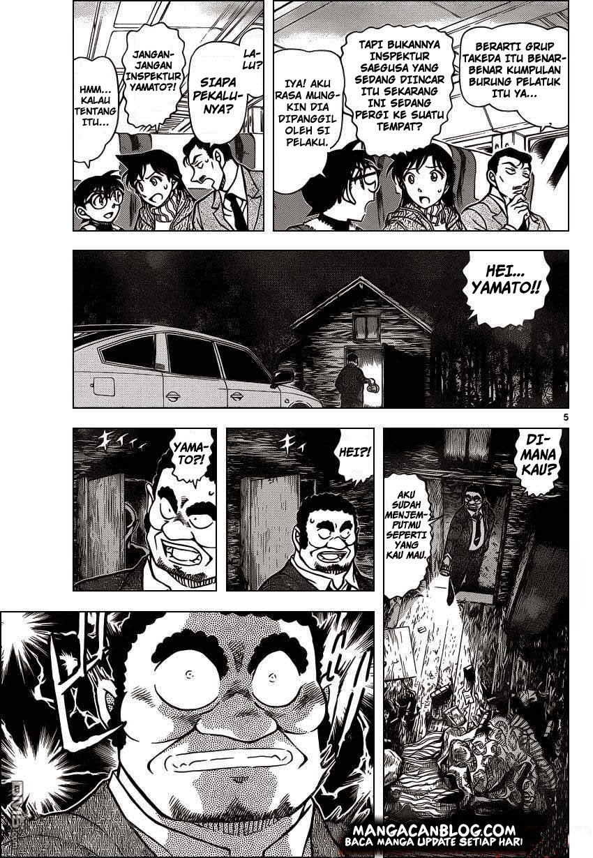 detective-conan - Chapter: 917