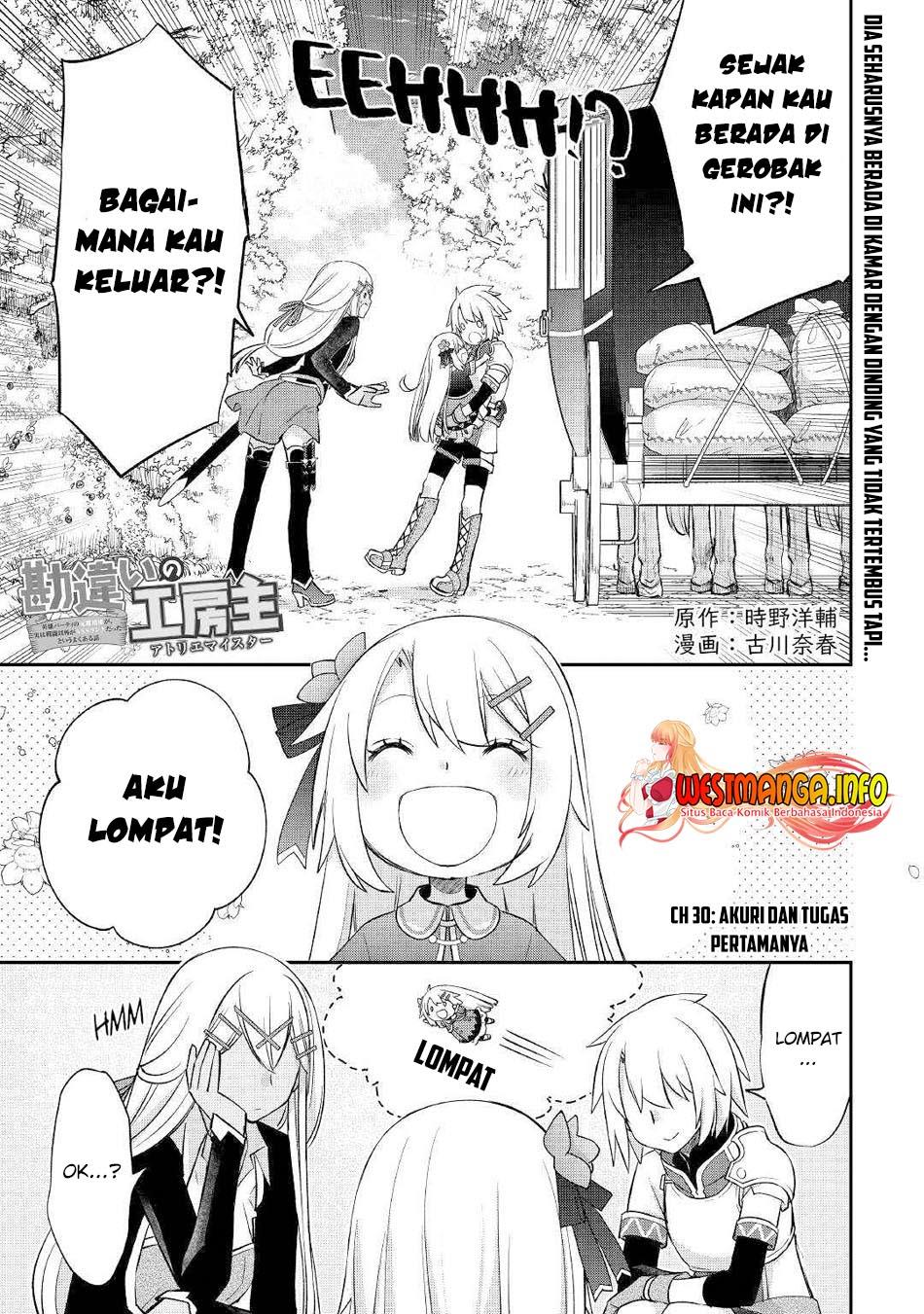 kanchigai-no-atelier-master - Chapter: 30