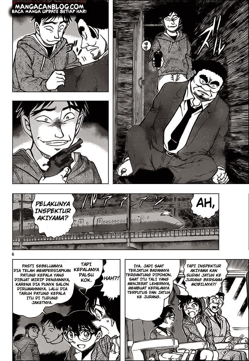 detective-conan - Chapter: 917