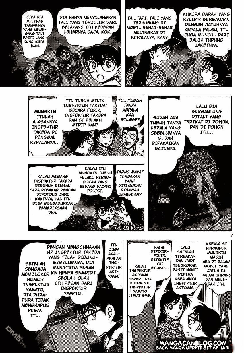 detective-conan - Chapter: 917