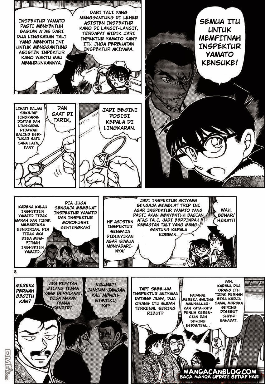 detective-conan - Chapter: 917