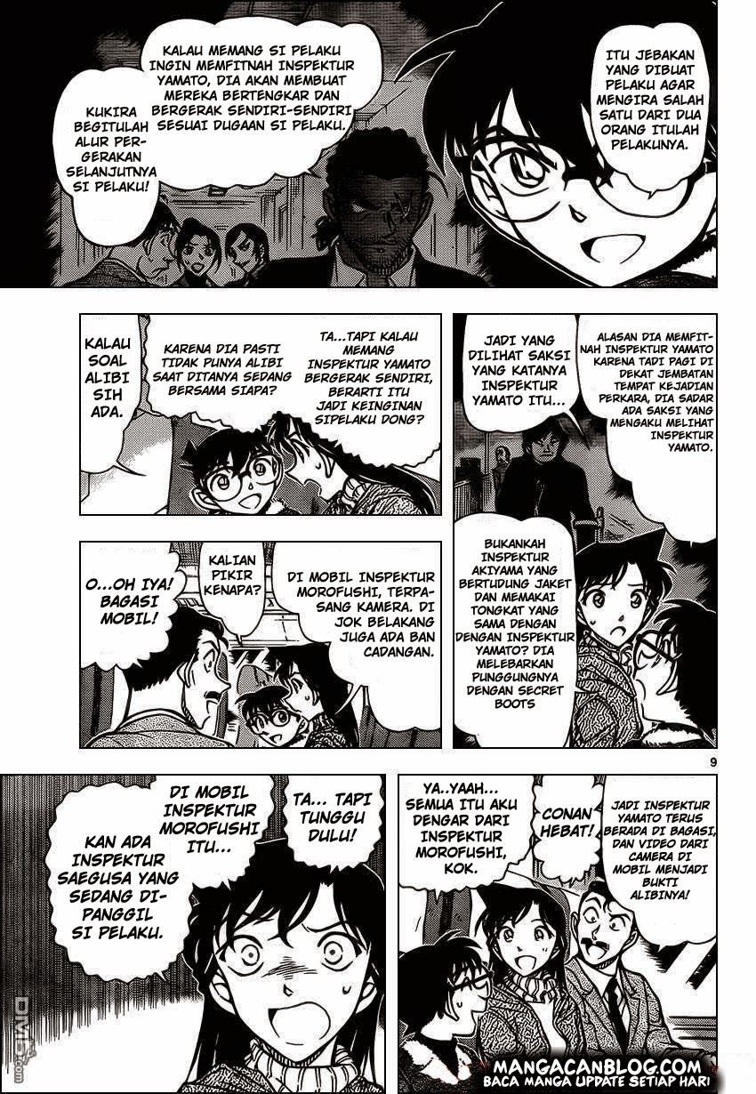 detective-conan - Chapter: 917