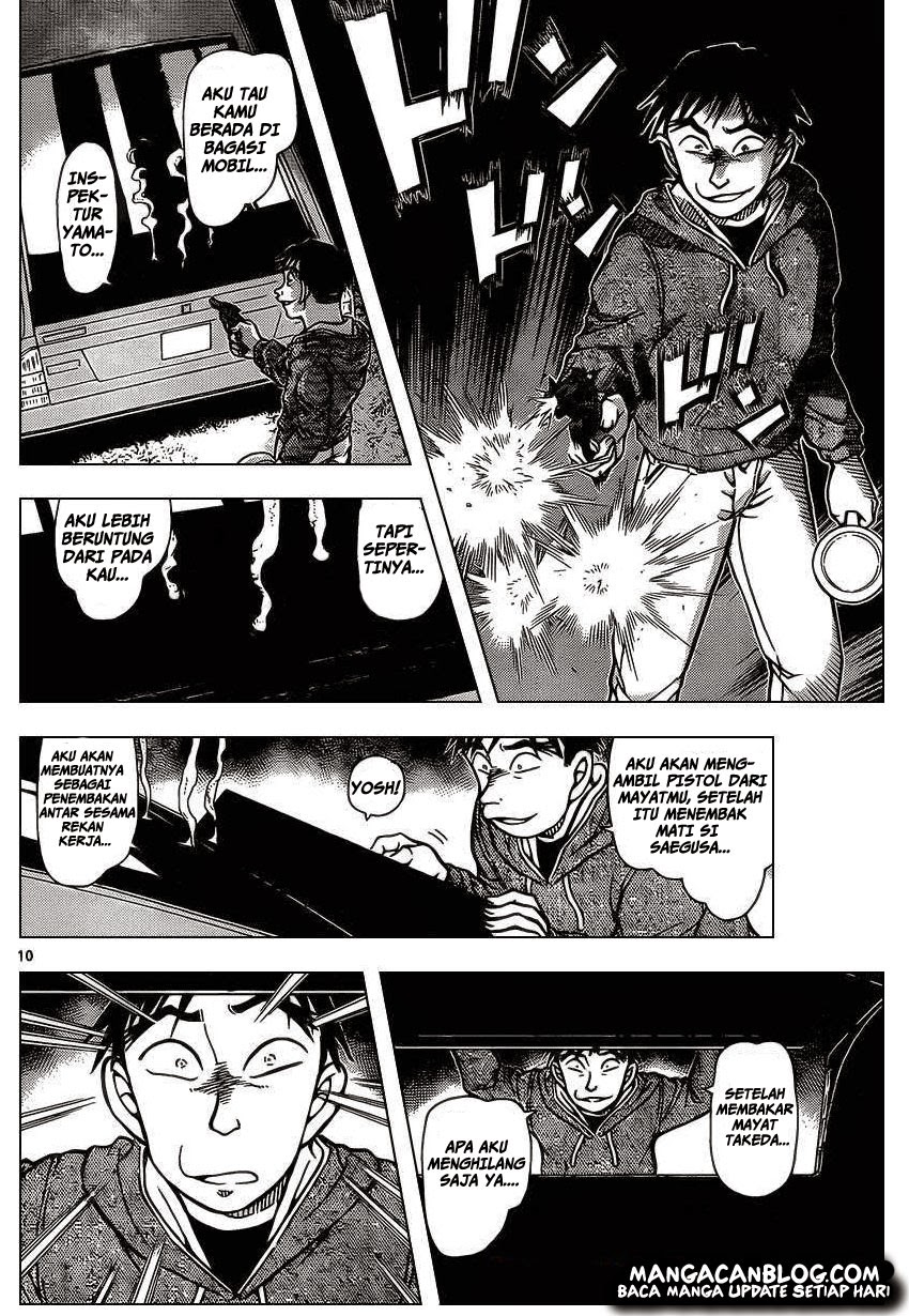 detective-conan - Chapter: 917