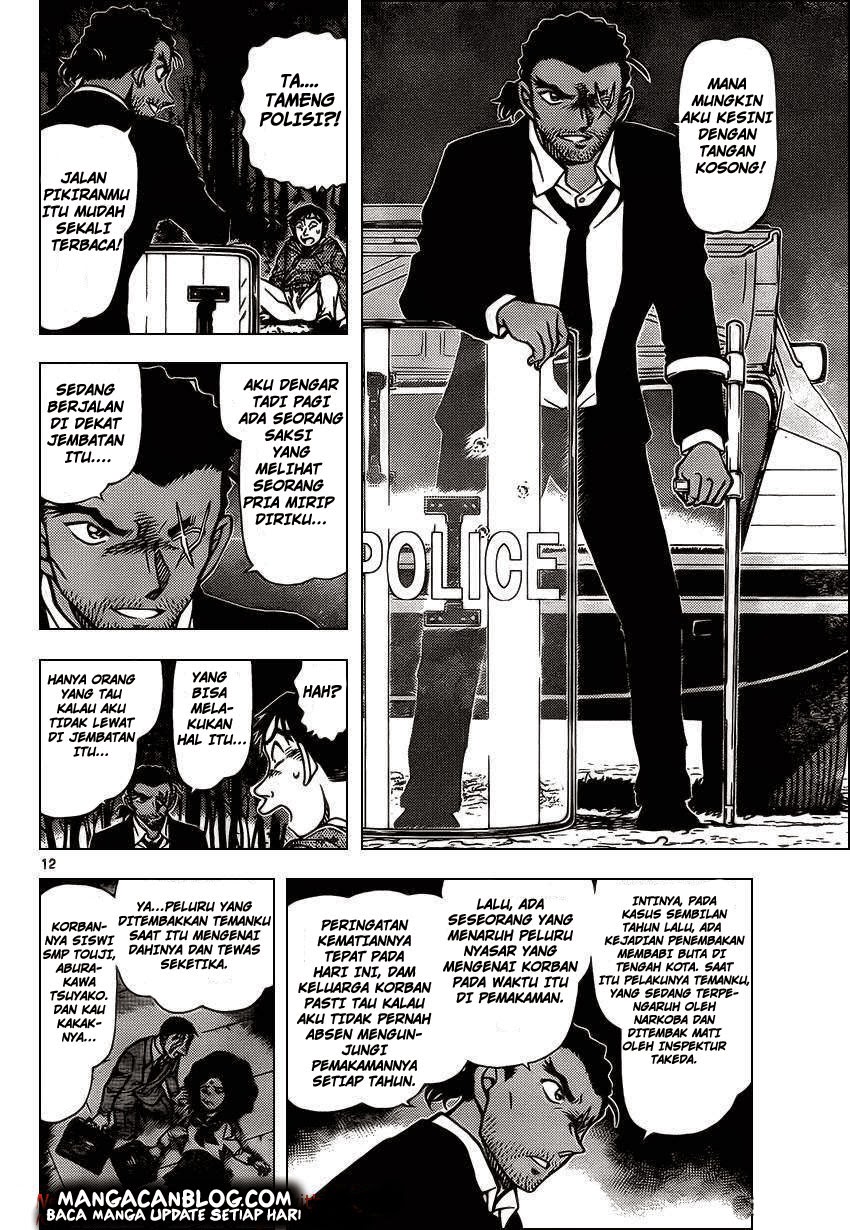 detective-conan - Chapter: 917