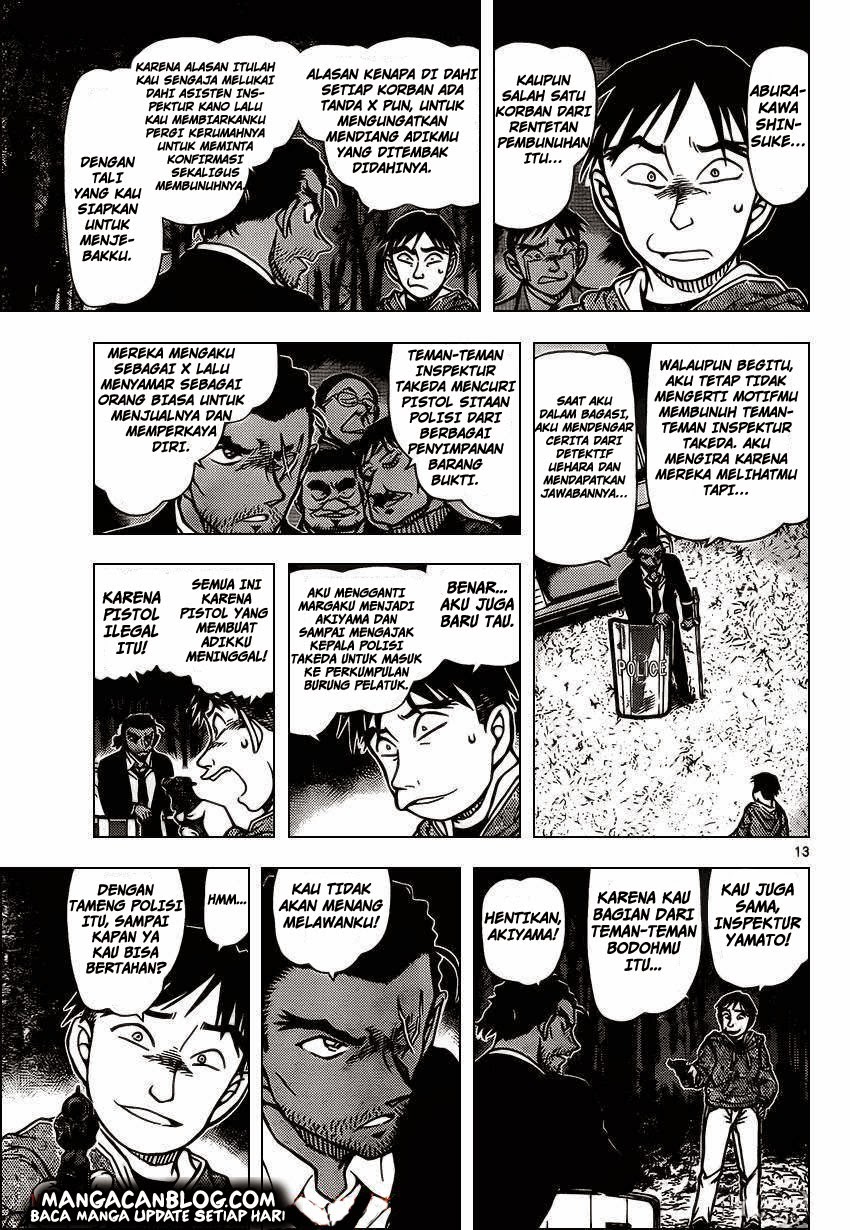 detective-conan - Chapter: 917