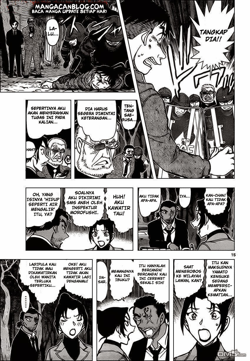 detective-conan - Chapter: 917