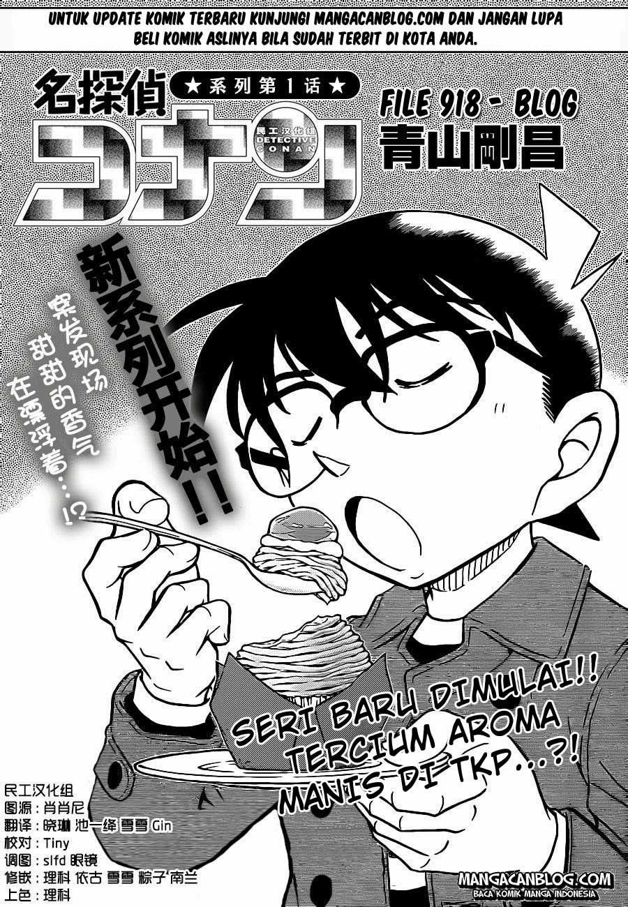 detective-conan - Chapter: 918