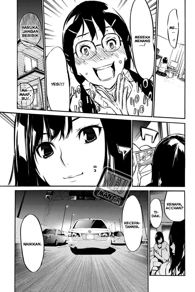 akb49-renai-kinshi-jourei - Chapter: 80