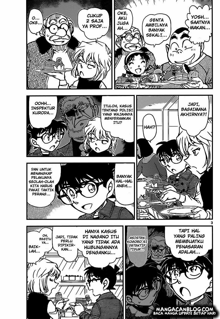 detective-conan - Chapter: 918