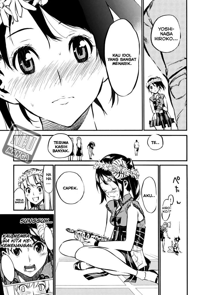 akb49-renai-kinshi-jourei - Chapter: 80